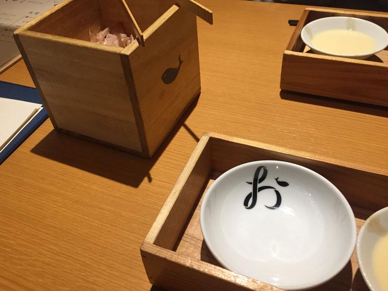 11月 - masae - masae