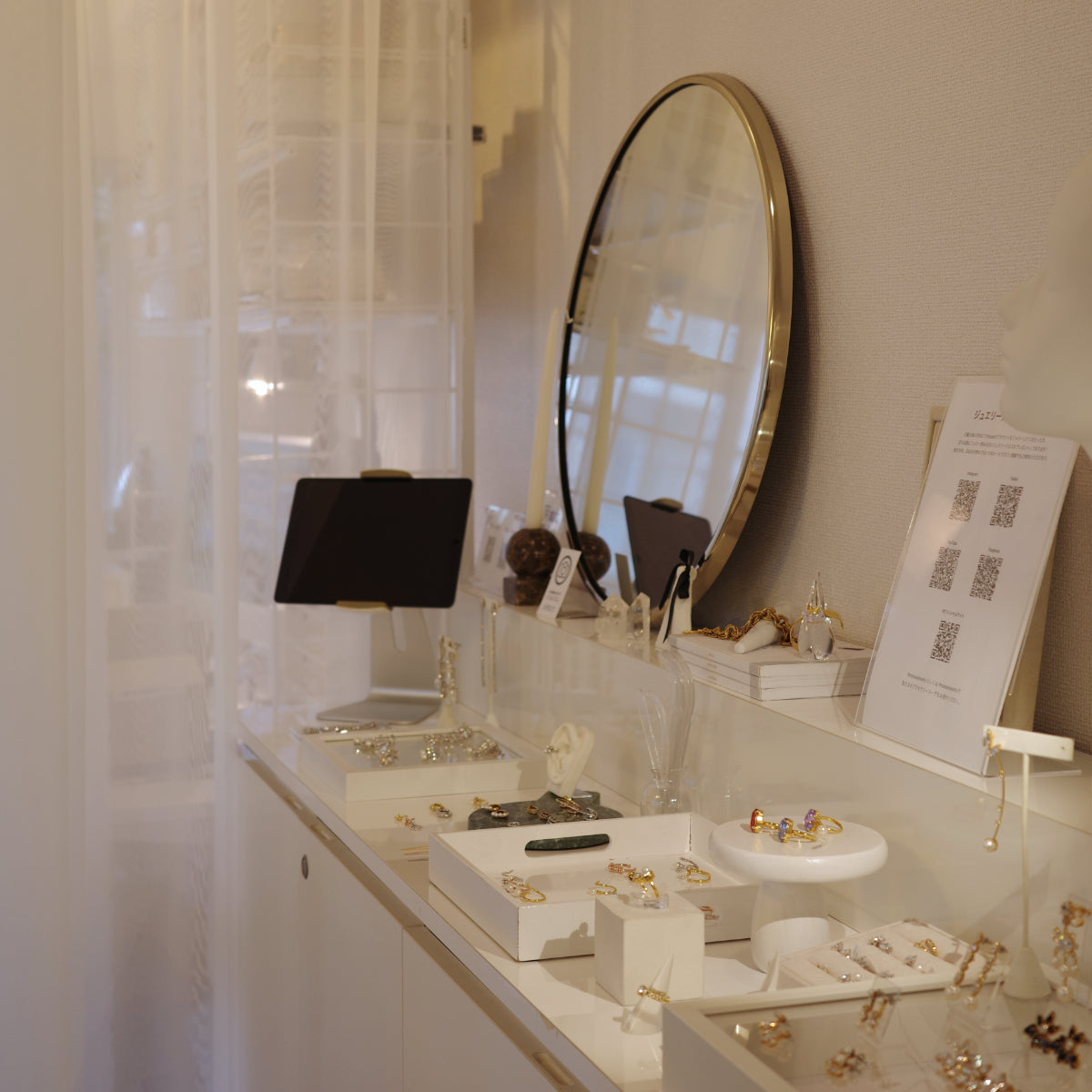アトリエサロン一般開放日 - masae